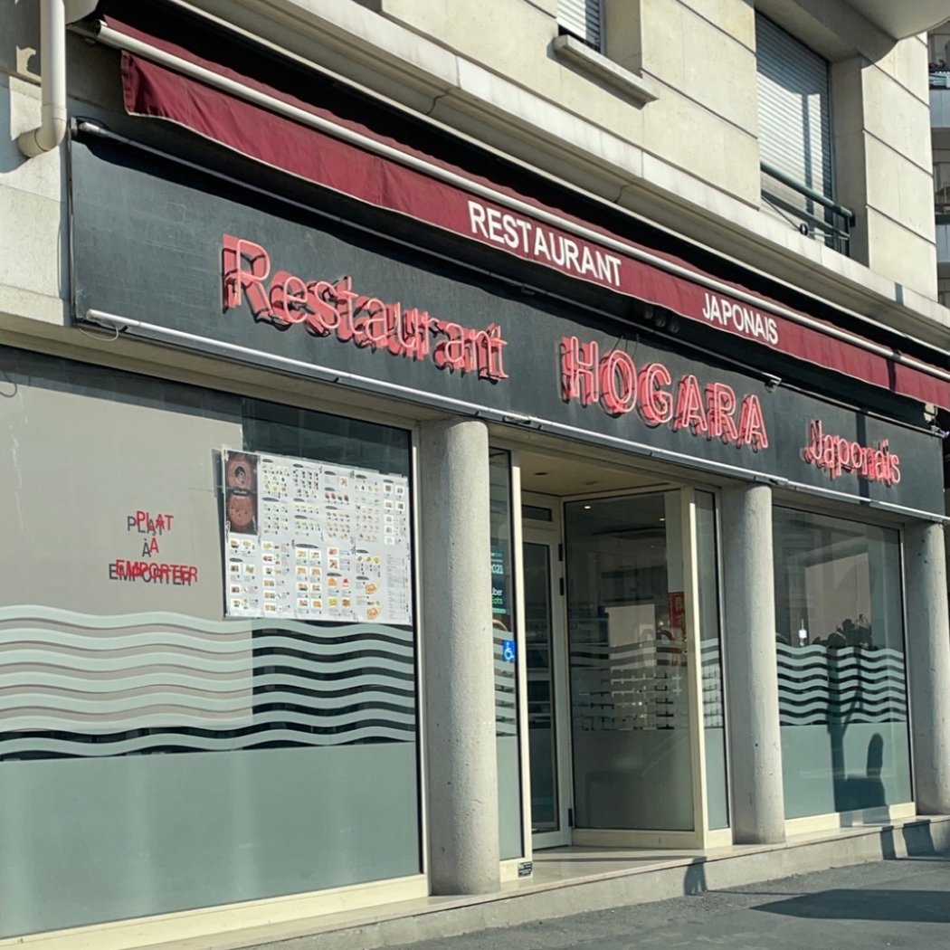 Hogara 2